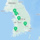 수원시 팔달구 효원로210번길 네이버블로그