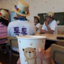 투베리농원 이미지
