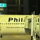 마닐라 | 내돈내산: 필리핀항공 인천발 마닐라행 탑승 후기