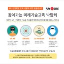 김화고등학교 이미지