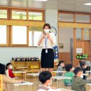 사랑아트+중동사랑아트유치원 이미지