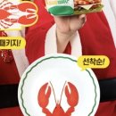 에스알지(SRG)
