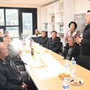 가대경로당 울산신문