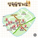 마포-현장-마포-1439 | 망원동 빵투어 어글리베이커리 밀로밀 슈크렌느 베이크샵 하벳 해브어 소금집델리