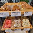 더베이크(THE BAKE) 여수