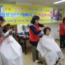 선암경로당 이미지