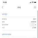 뉴엔드스튜디오 이미지