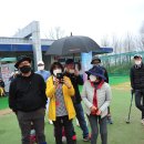파크골프마트 이미지