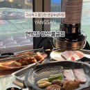 화합8길 이미지