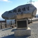 김대현 행정사사무소 이미지