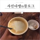제이비랩 애니케어화이트 무드등 소형 공기청정기