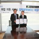 청송자동차고등학교 이미지