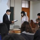 한국방과후교육연구회 이미지