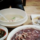 팥사랑칼국수 이미지