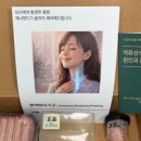 리플커피