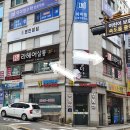 [라헤어살롱 목동점] 목동미용실 세빈 디자이너 여자 긴머리 레이어드컷+나노힐 클리닉 받은 후기