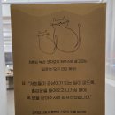 애드브리즈