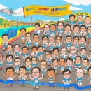 거래처Ⅱ 이미지