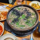 섬진강 자전거길 화장실 이미지