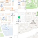 얌스관저점 이미지