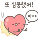 바리에 충장점 이미지