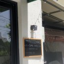 시크릿당감