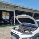 도남자동차공업사 이미지