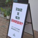 철물공작소