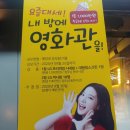 명륜진사갈비 엄궁점 이미지