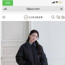 리아쥬르 이미지