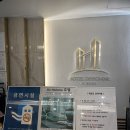 수변공원(1) | 광안리 해수욕장 민락수변공원 근처 디옴므호텔 내돈내산 1박한 솔직후기