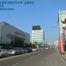 명륜동-2 이미지