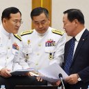 해군본부 이미지