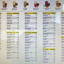 99밀크티 이미지