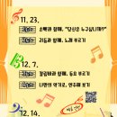 지원2동작은도서관 이미지