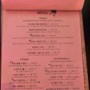 902탭하우스