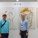이충열 개인전 네이버블로그