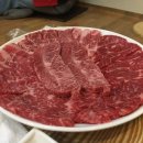 정현육가공식당
