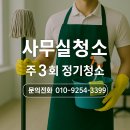 트윈빌딩 이미지