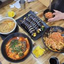 광판팔뚝김밥김유정역점 | [춘천맛집] 김유정 문학촌을 간다면! 진짜 팔뚝만 한 크기에 기절! 광판팔뚝김밥