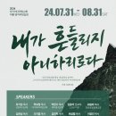 (주)마가 이미지