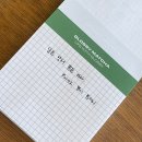 창영목장 | 달을 향해 활을 쏴라, 빗나가도 별이 될테니
