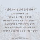 럽미모어