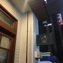 훈훈한 혁이네 이미지