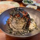 신샘밭로2 이미지