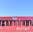 홍예미술관 네이버블로그