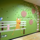 웃터골초등학교유치원 이미지