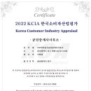 100억공인중개사사무소 이미지