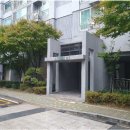 비산삼성래미안 이미지