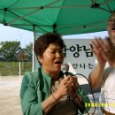 고흥댁 이미지